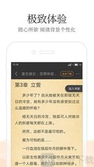 亚搏官方版APP